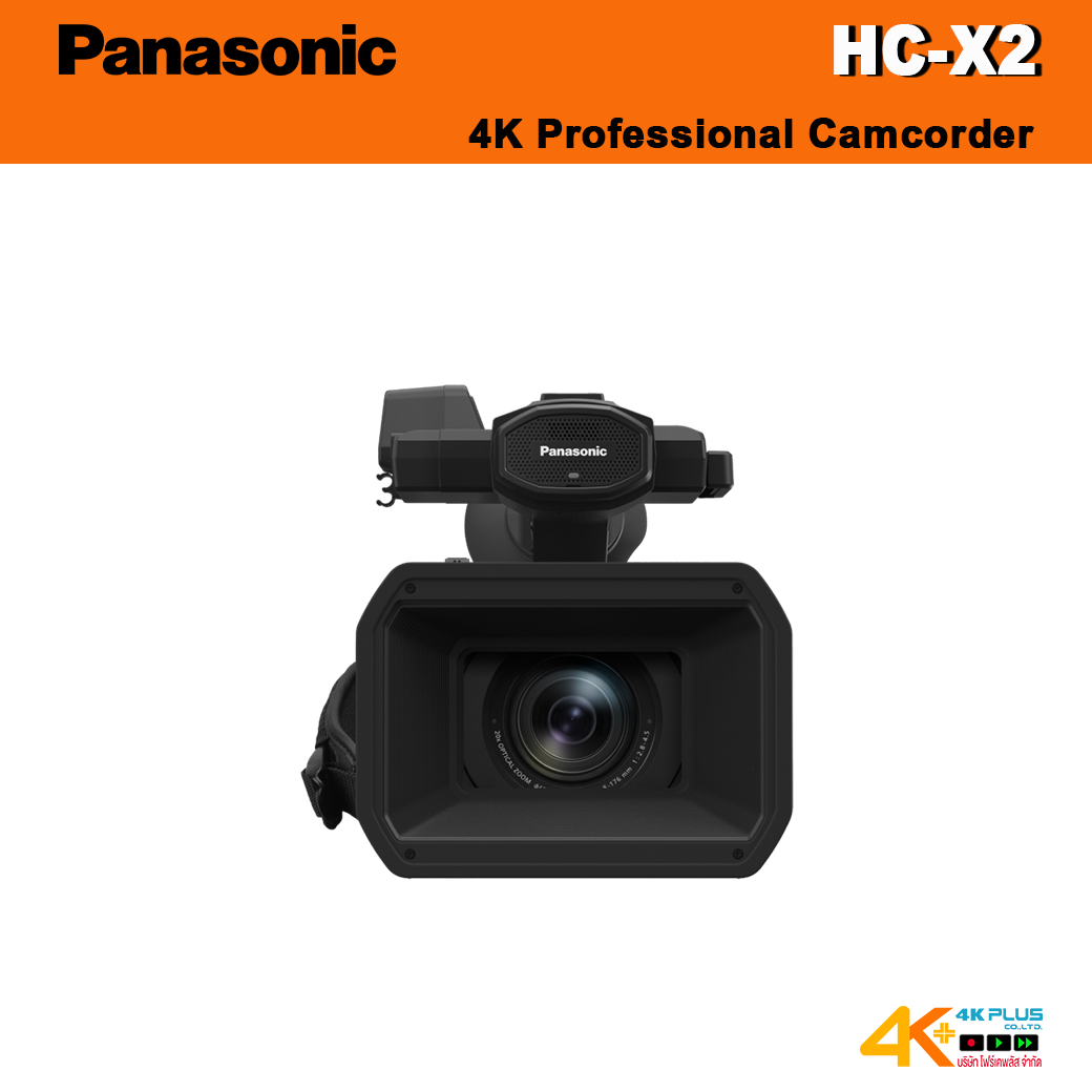 Panasonic HC-X2 4K Camcorder