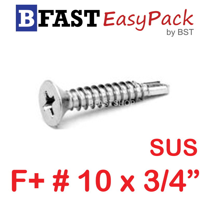 สกรูปลายสว่านสแตนเลส F+ SUS #10 x 3/4" ( 6ตัว/ถุง)