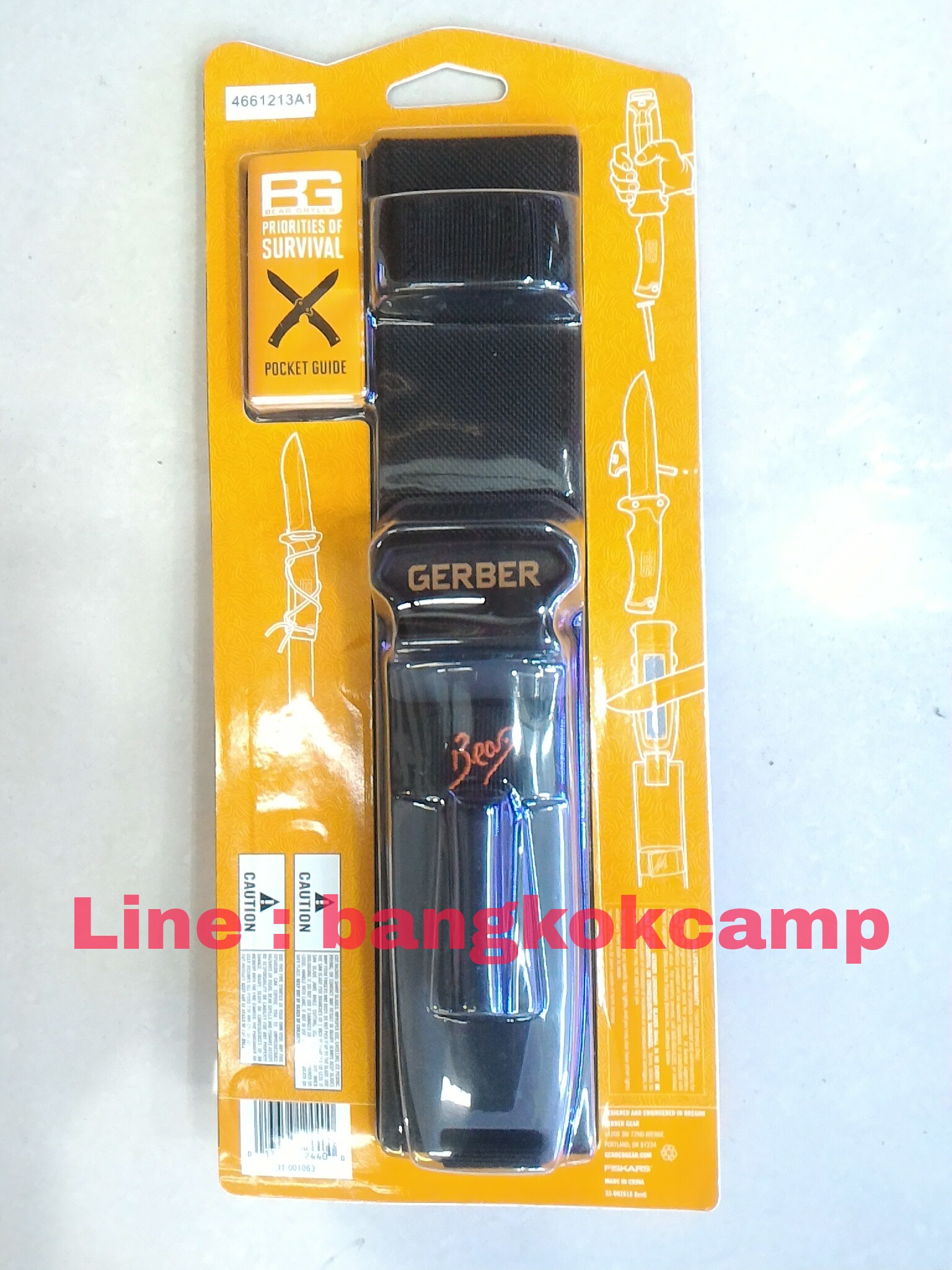 มีดใบตาย Gerber Bear Grylls Ultimate รุ่น 31-001063 ใบเรียบ. ของใหม่ ของแท้