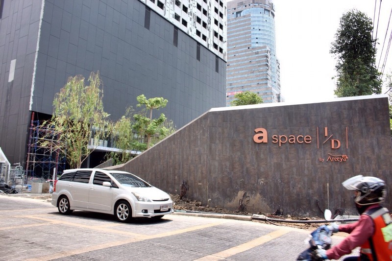 ขายคอนโดเอสเปซ ไอดี อโศก-ดินแดง 1 ห้องนอน 1 ห้องน้ำ พื้นที่ 35 ตร.ม ตึกซี ชั้น 5 ห้อง 610/90 เงียบเหมาะแก่การพักผ่อน