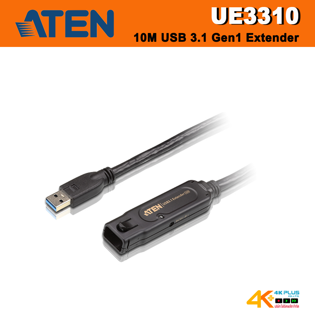 ATEN UE3310 10M USB 3.1 Gen1 Extender
