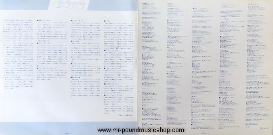 Air Supply - Air Supply