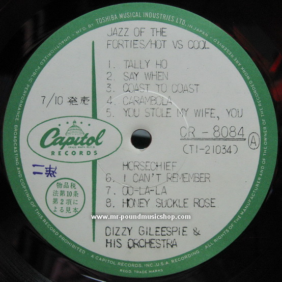 Dizzy Gillespie & Lennie Tristano - Jazz of The Forties / Hot VS Cool