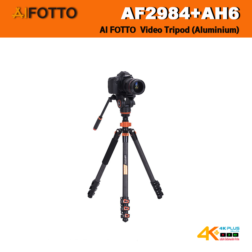 AI FOTTO AF2984+AH6 Video Tripod (Aluminium) สินค้ายกเลิกการผลิต