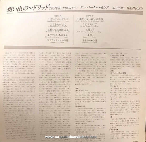 Albert Hammond - Comprenderte