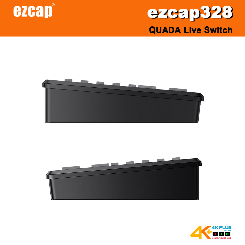 ezcap328 QUADA Live Switch