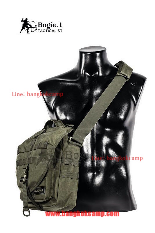 กระเป๋าสะพายข้าง /ซ่อนปืน Big gun (สีเขียว)