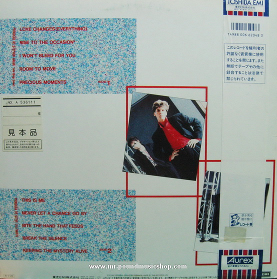 Climie Fisher - Everything