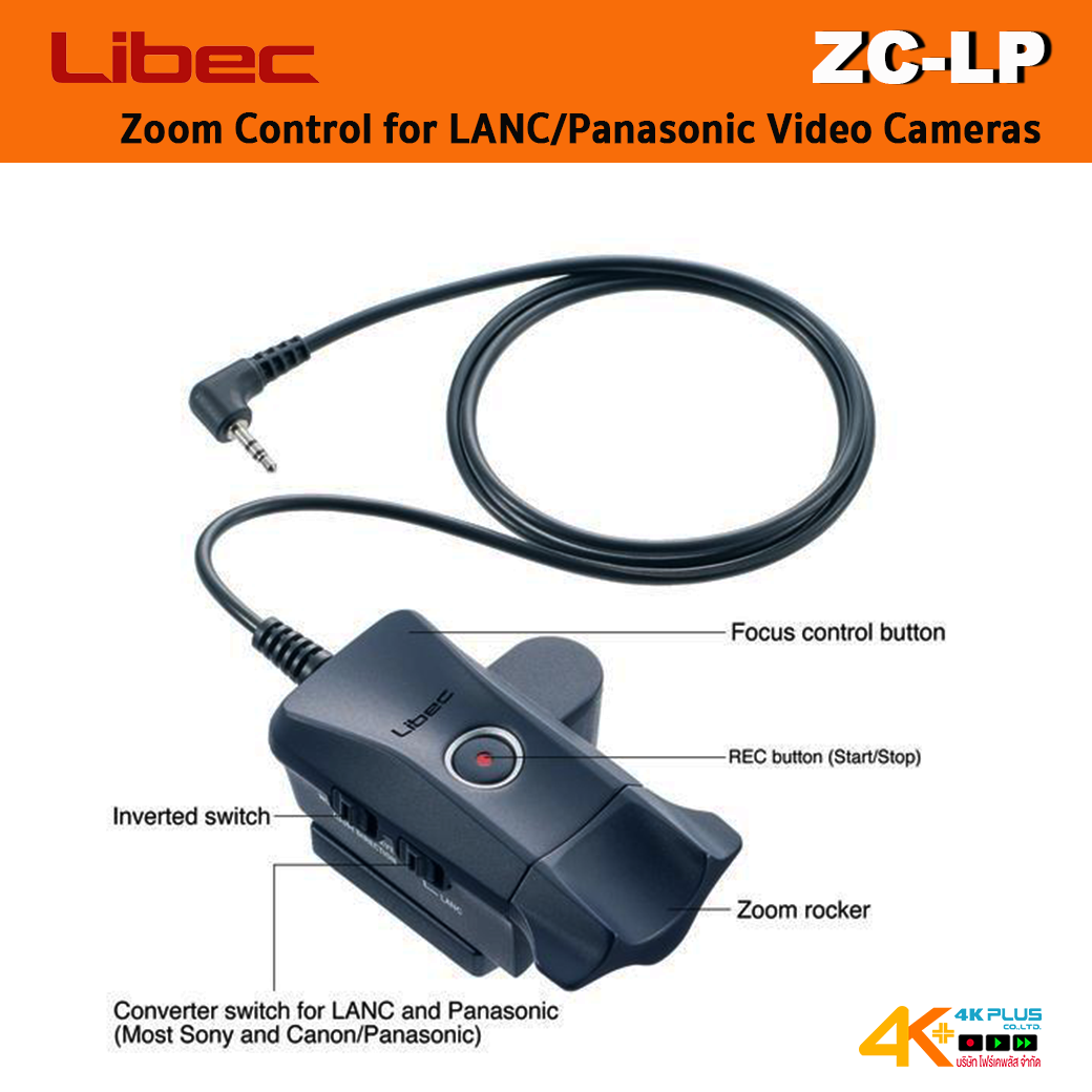 Libec ZC-LP Zoom Control for LANC/Panasonic Video Cameras