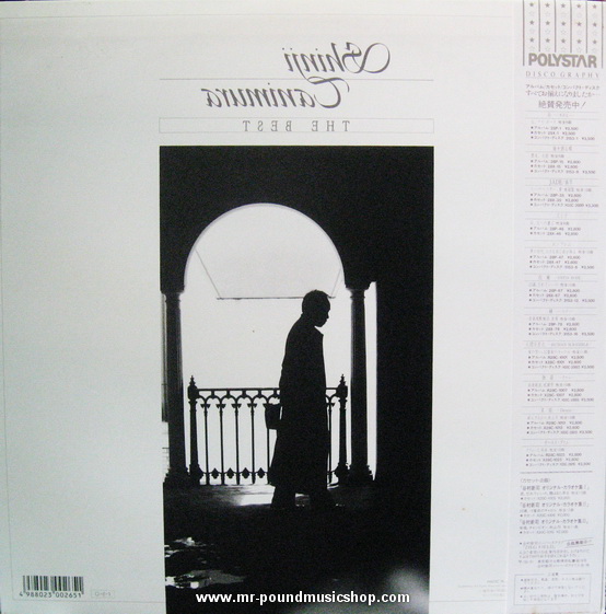 Shinji Tanimura - The Best