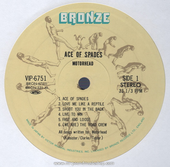 Motorhead - Ace Of Spades