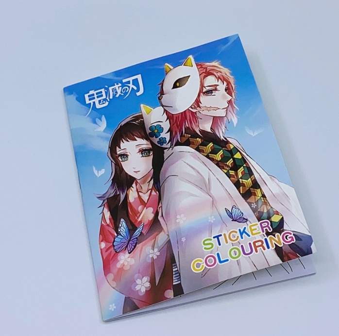 สมุดระบายสี ดาบพิฆาตอสูร เสริมพัฒนาการ แถมสติ๊กเกอร์ Small book