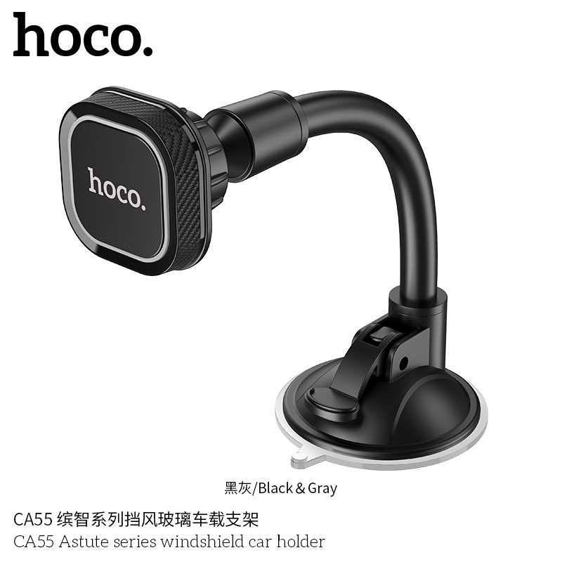 HOCO CA55 Windshield Car Holder - ที่จับโทรศัพท์ระบบแม่เหล็กแบบติดกระจก
