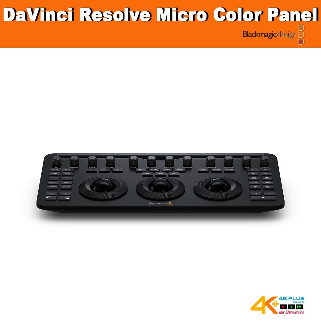 DaVinci Resolve Micro Color Panel