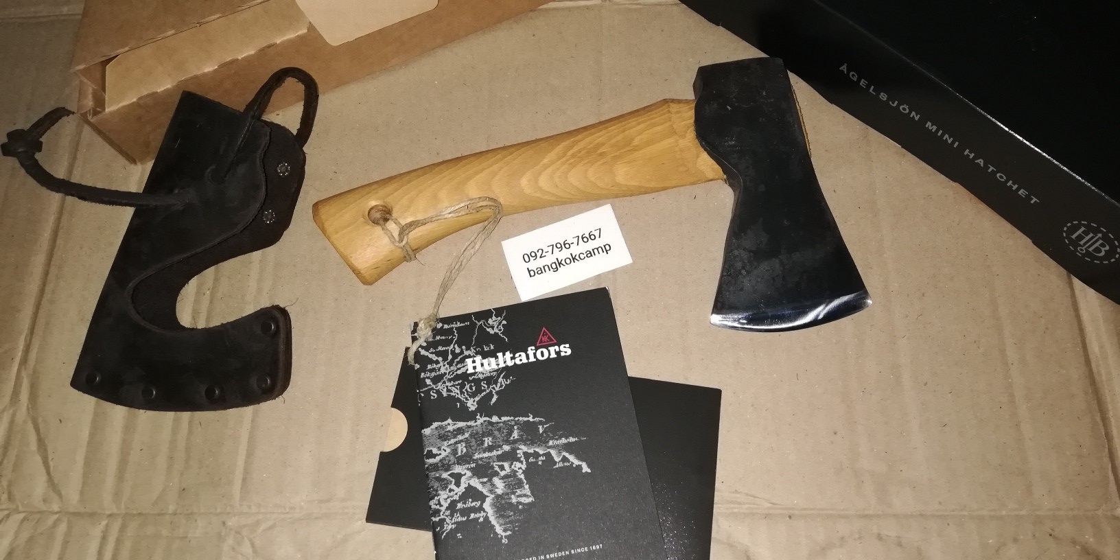 ขวานสวีเดน Hultafor Classic 0.5กก. (1ปอนด์) Made in Sweden (Handmade) พร้อมกล่อง+ซองหน้ง