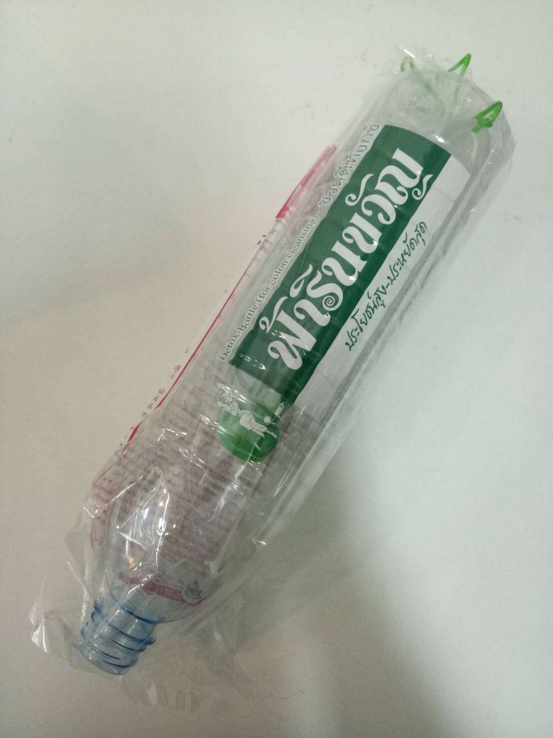 ขวดดีท็อกซ์ ฟ้ารินขวัญ (ฝาสีเขียว)