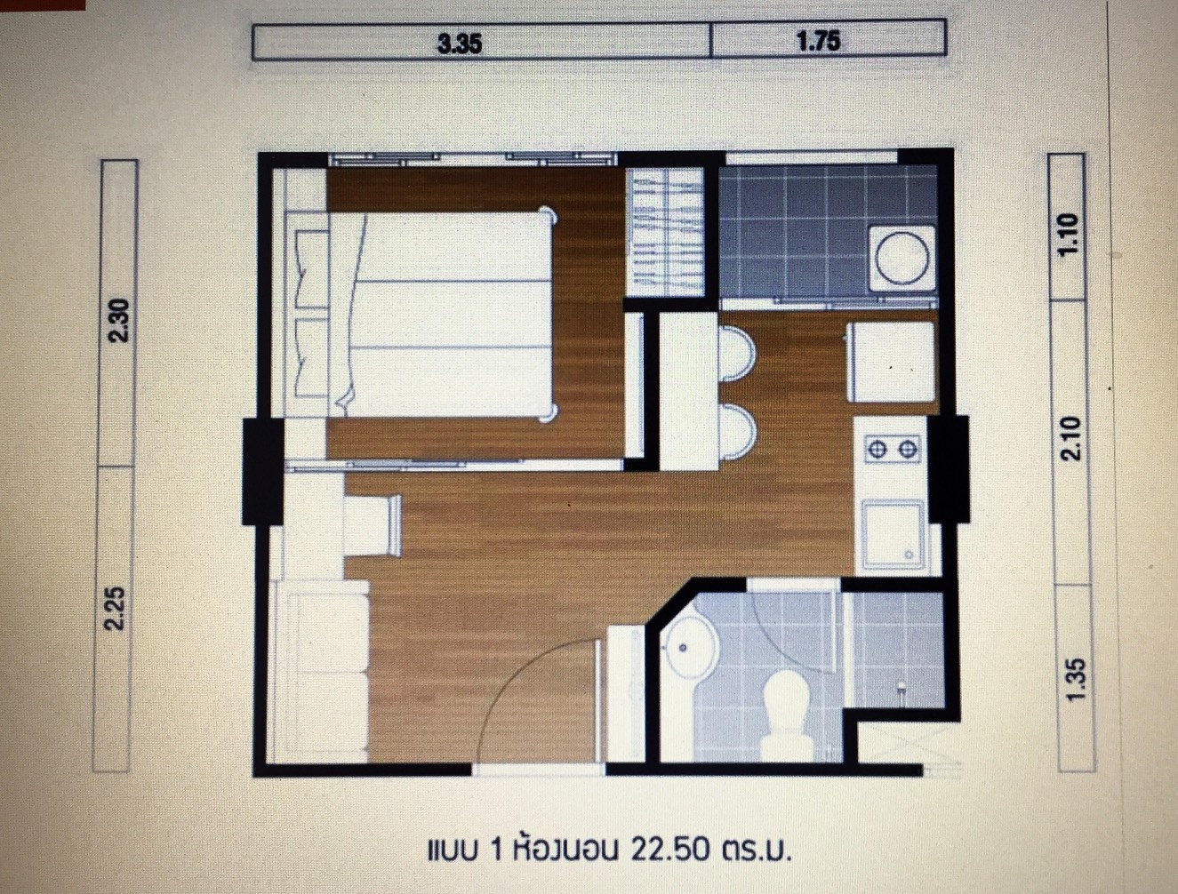 ขายคอนโด ลุมพินี วิลล์ พัฒนาการ-เพชรบุรีตัดใหม่ ห้องสตูดิโอ ขนาด 22.50 ตร.ม