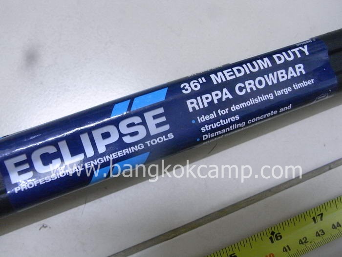 ชะแลงอังกฤษ ECLIPSE..ENGLAND 36 นิ้ว, 36" MEDIUM DUTY RIPPA CROWBAR ของ SPEAR AND JACKSON