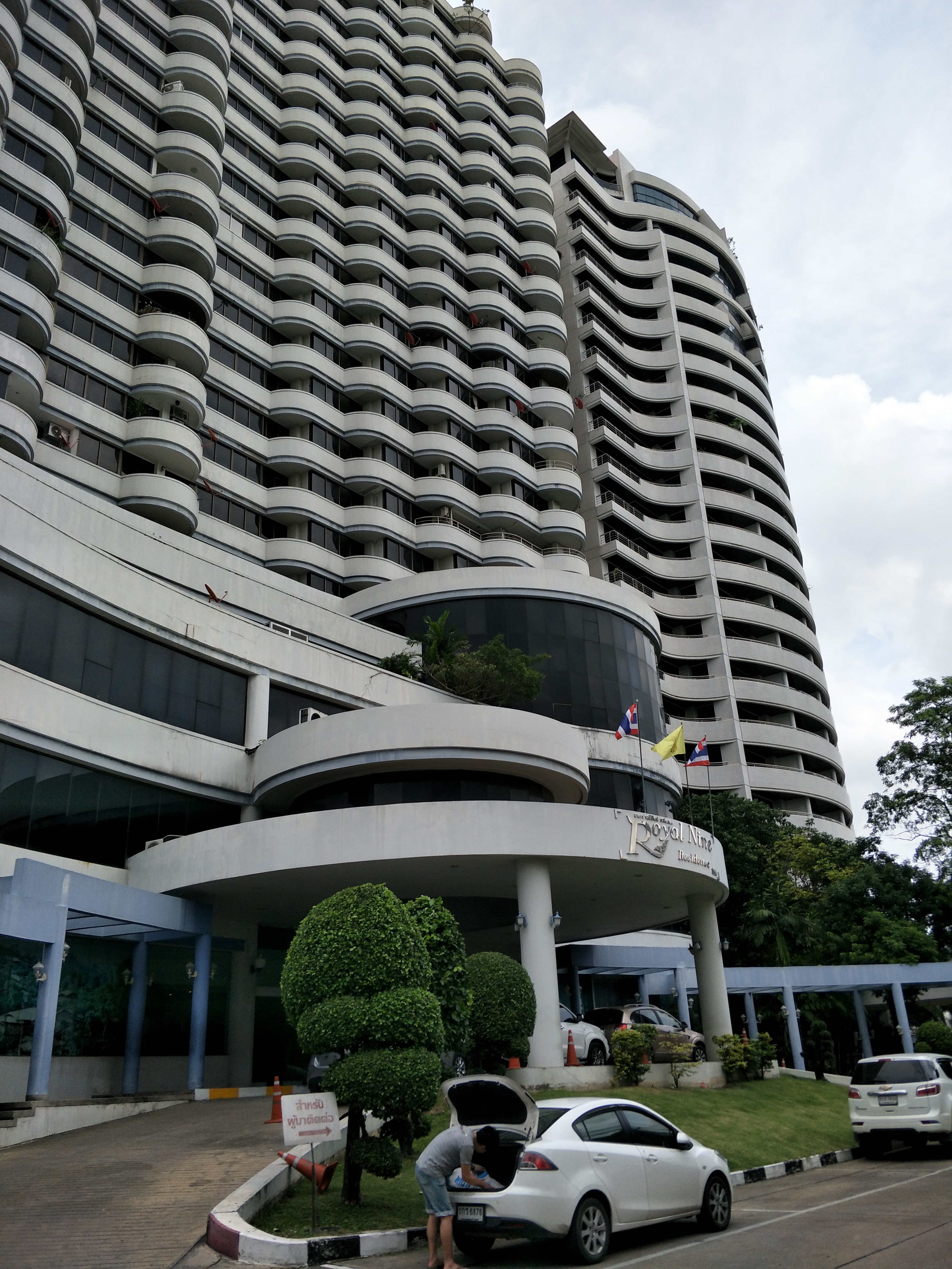 ขาย / ให้เช่าคอนโด Royal Nine Residence (รอยัล ไนน์ เรสซิเดนท์ ซอย พระรามเก้า 17 ) 1 ห้องนอน 1 ห้องน้ำ ชั้น 21 วิวหันหน้าไปทาง central พระรามเก้า