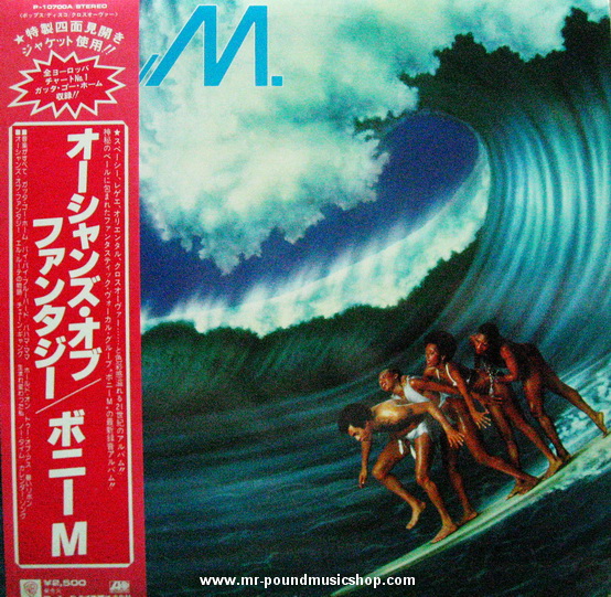 Boney M. - Oceans Of Fantasy