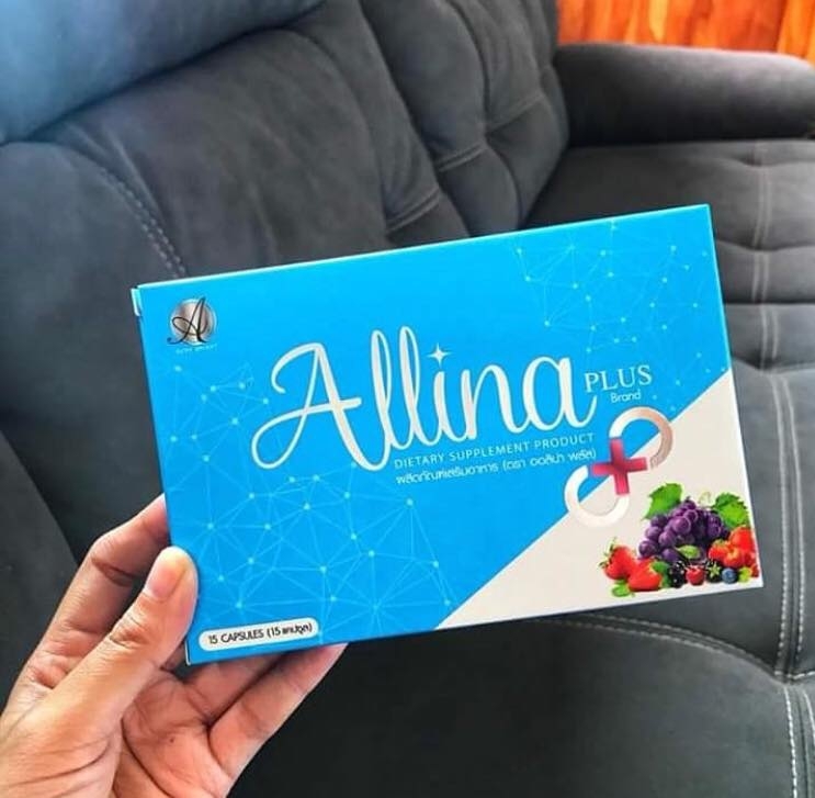 Allina Plus ออลิน่า พลัส วิตามินผิวขาว (New Look ออร่าไบร์ท)