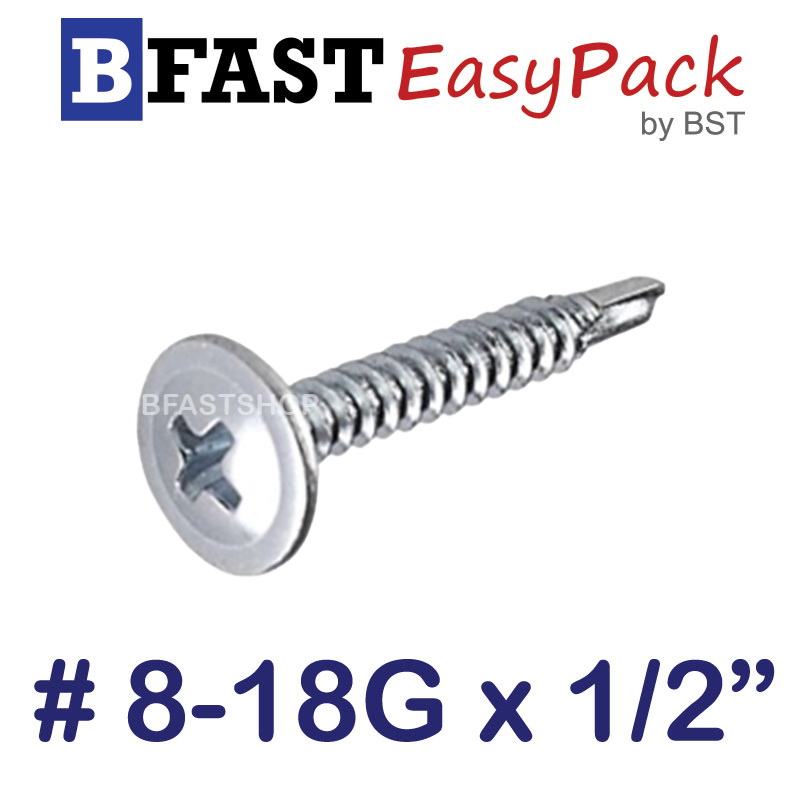 สกรูปลายสว่านหัวเวเฟอร์ #8-18G x 1/2" (30 ตัว/ถุง)