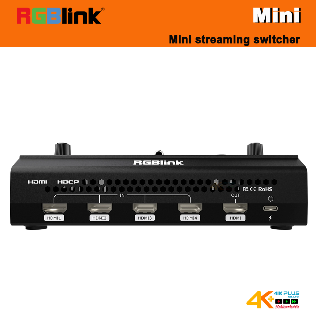 RGBlink MiNi 4CH Video Streaming Switcher