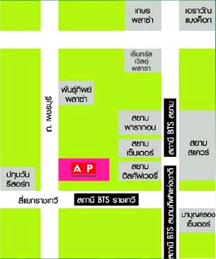 ขาย/ ให้เช่าคอนโด บ้านกลางกรุง สยาม-ปทุมวัน Bann Klang Krung Siam-Pathumwan เช่า ราคา 45,000 บาท/เดือน ขาย 10.9 ล้าน ค่าโอนคนละครึ่ง