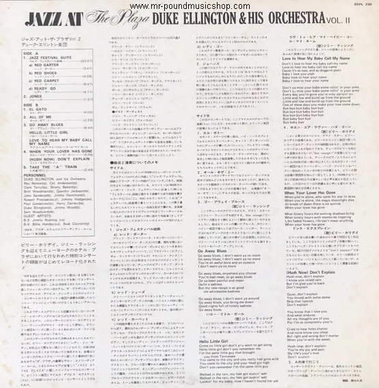 Duke Ellington & His Orchestra - Jazz At The Plaza Vol. II