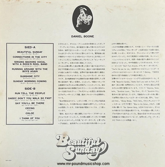 Daniel Boone - Beautiful Sunday