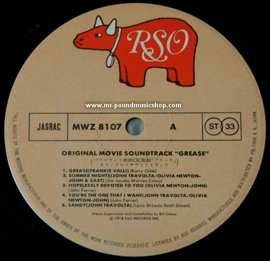 Various Artists - Grease (The Original Soundtrack From The Motion Picture)