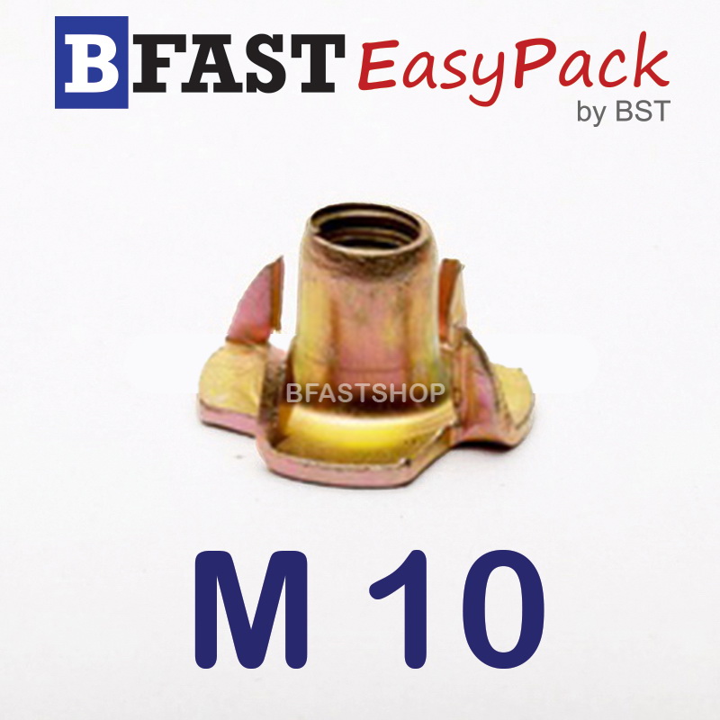 ทีนัท M10 (2 ตัว/ถุง)