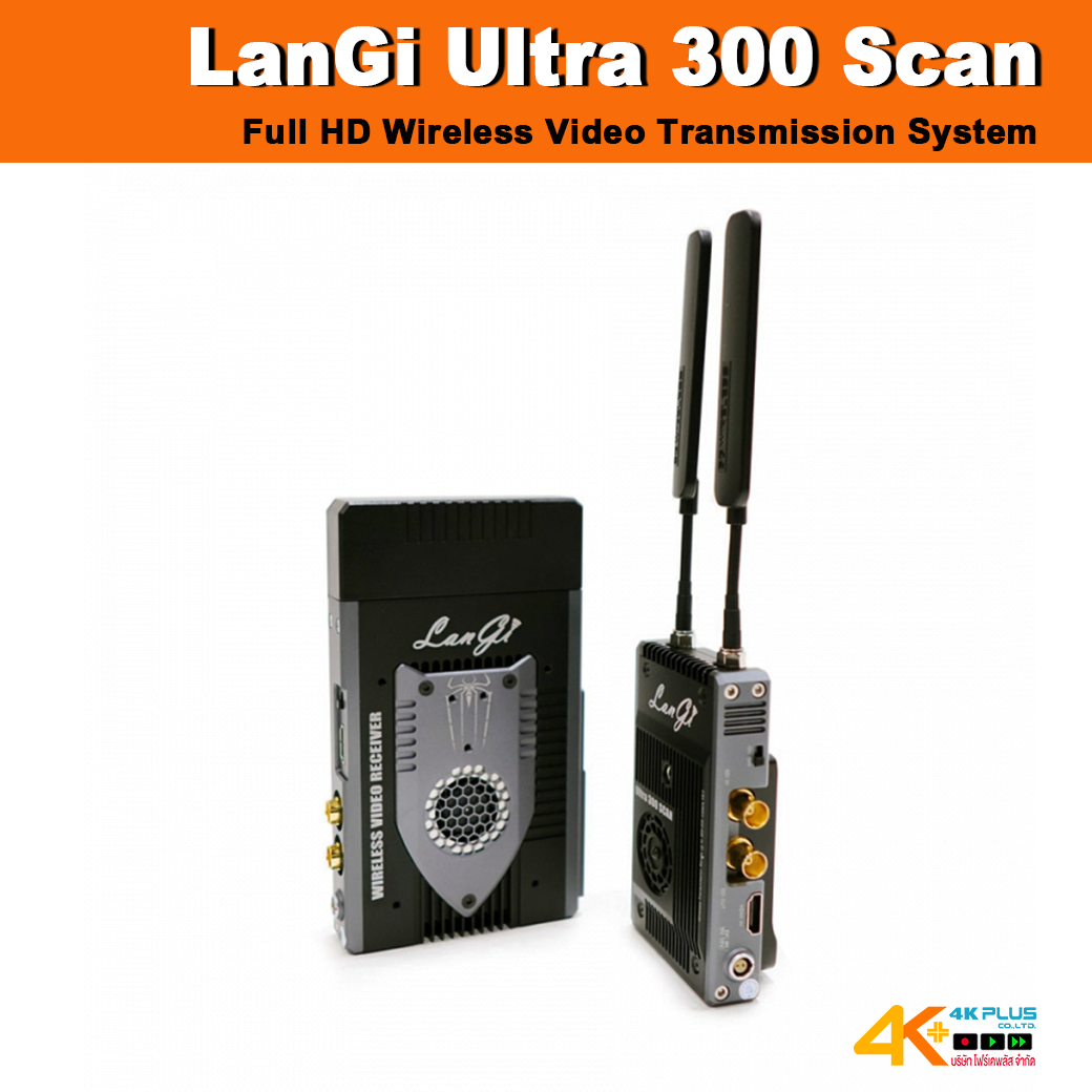 LanGi Ultra 300 Scan Wireless Video Transmitter