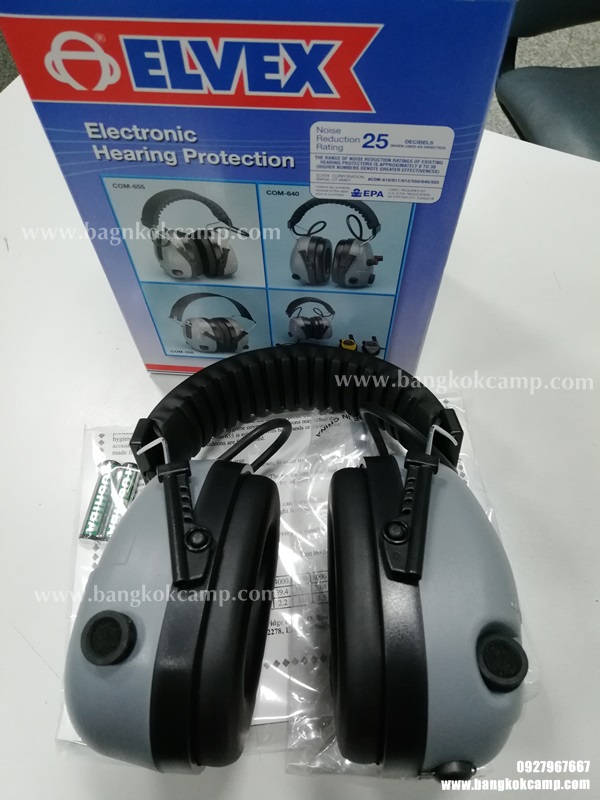 ELVEX COM-655 หูฟังตัดเสียงปืน ขยายเสียงพูด