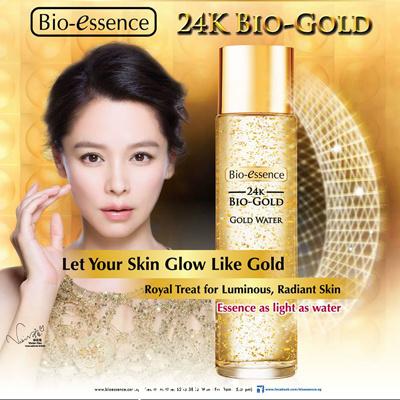 BIO-ESSENCE 24K BIO-GOLD GOLD WATER 100 ML.