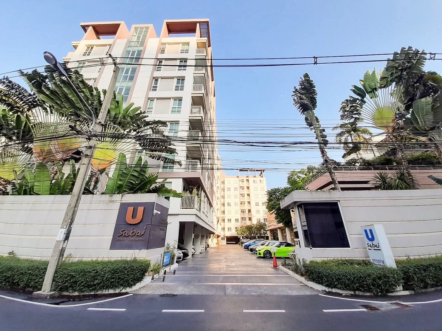 🏡✨ ให้เช่า คอนโด U Sabai Rama 4 – Kluaynamthai (ยู สบาย พระราม 4 – กล้วยน้ำไท) คอนโดทำเลทอง ใจกลางเมือง! เดินทางสะดวกทั้งพระราม 4 และสุขุมวิท 🚆