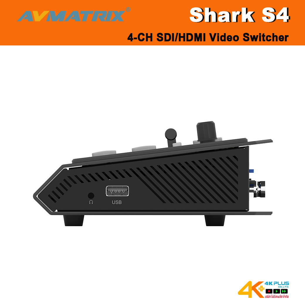 AVMATRIX SHARK S4 4-CH SDI/HDMI Video Switcher
