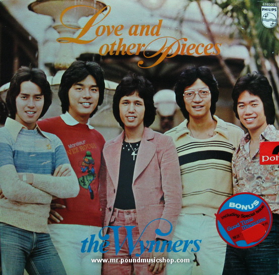 The Wynners - Love And Other Pieces