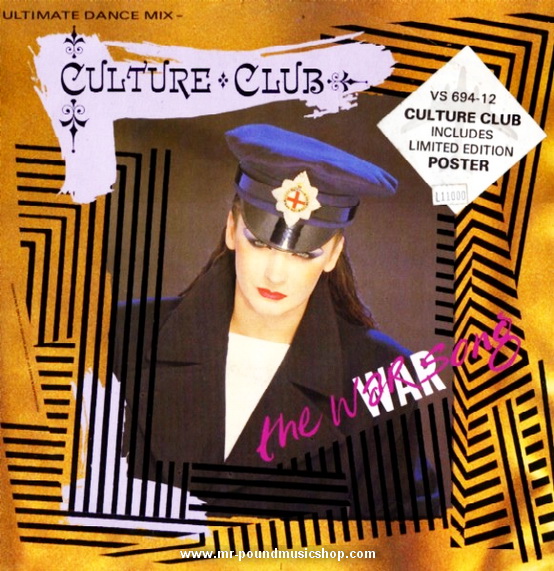 Culture Club - The War Song (Ultimate Dance Mix)