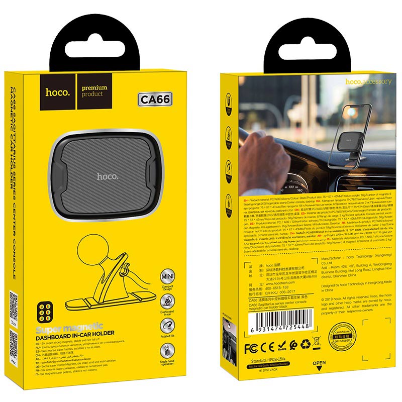 Hoco CA66 Car holder - ที่จับโทรศัพท์ระบบแม่เหล็ก วางบนคอนโซลรถ
