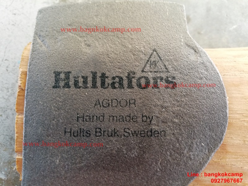 ขวานสวีเดน Hultafor 0.8กก. (1 3/4ปอนด์) Made in Sweden ยาว21นิ้ว (AGDOR Hand made by Hults Bruk, Sweden)