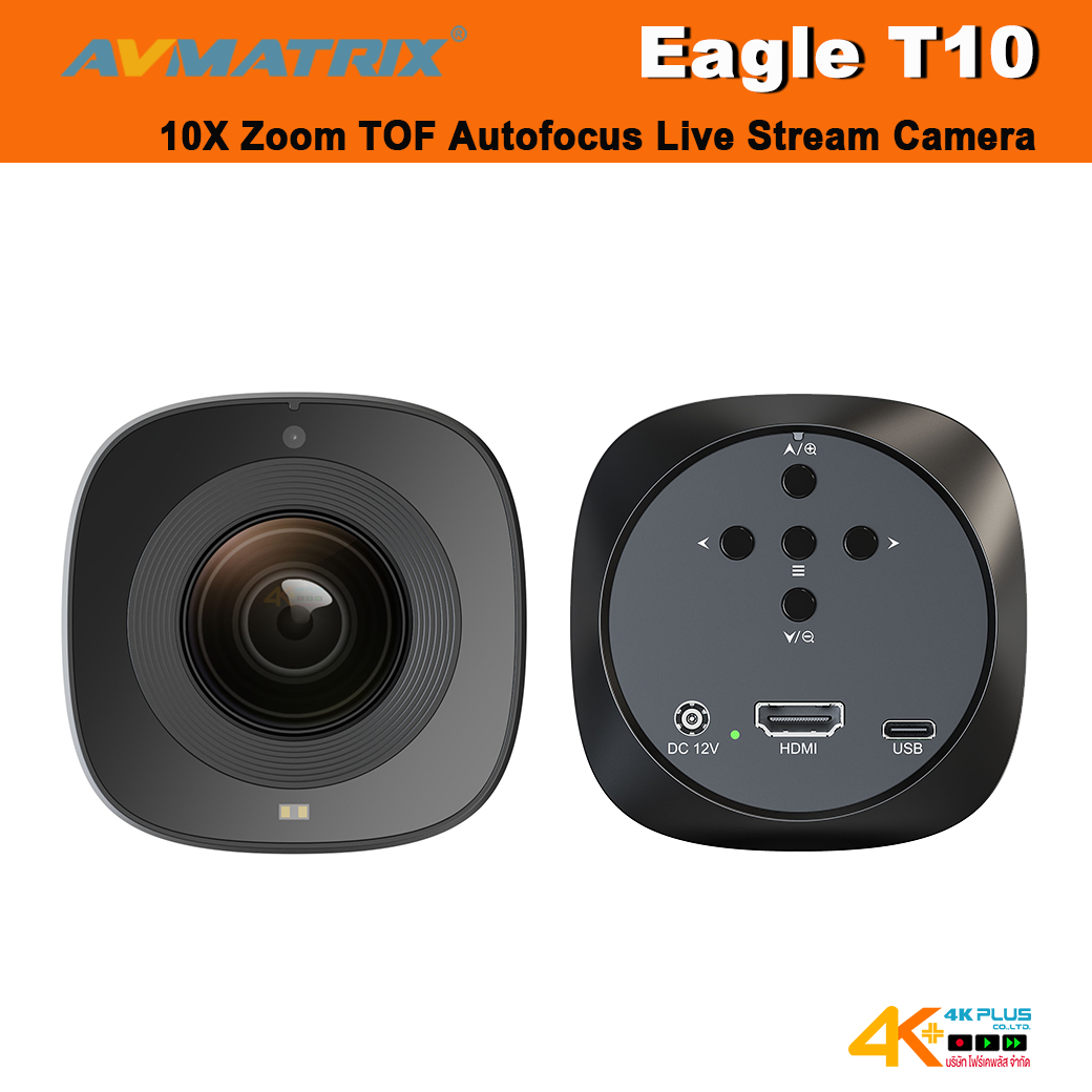 AVMATRIX Eagle T10 10X Zoom TOF Autofocus Live Stream Camera
