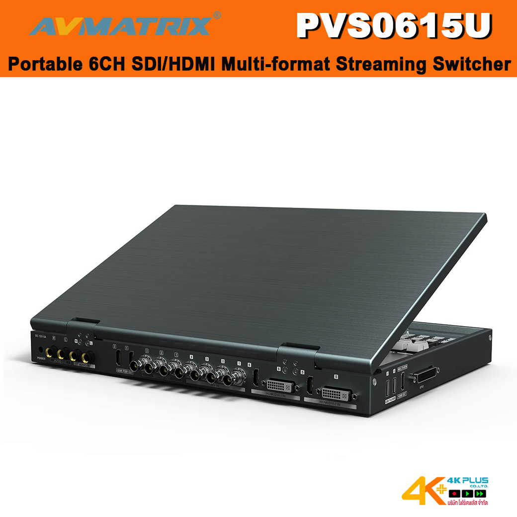 AVMatrix PVS0615U Portable 6CH SDI/HDMI Multi-format Streaming Switcher