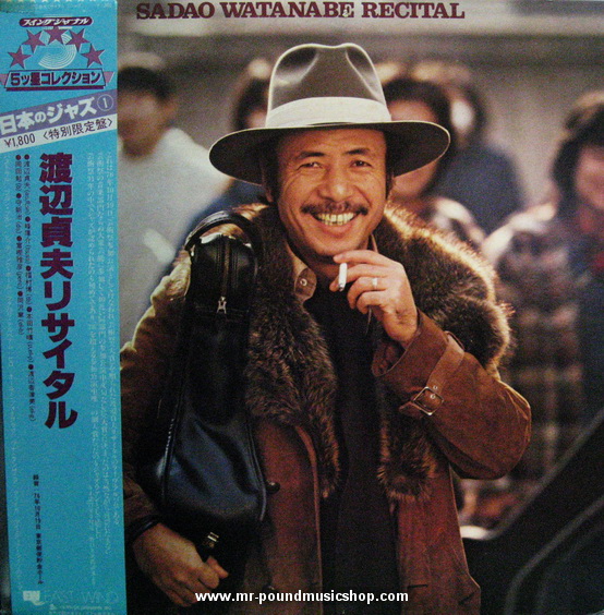 Sadao Watanabe - Recital