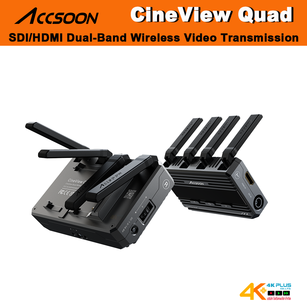 Accsoon CineView Quad Dual-Band Wireless Video Transmission