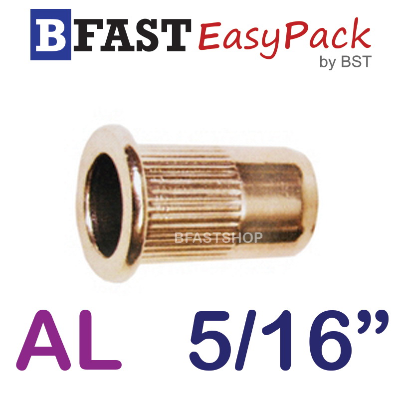 รีเวทนัท หัวแบนคอลาย AL 5/16" (3 ตัว/ถุง)