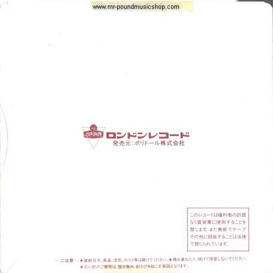 Bananarama - More Than Physical / Scarlett