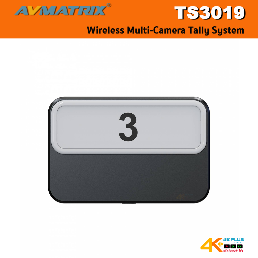 AVMatrix TS3019 Wireless Multi-Camera Tally System