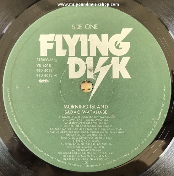 Sadao Watanabe - Morning Island