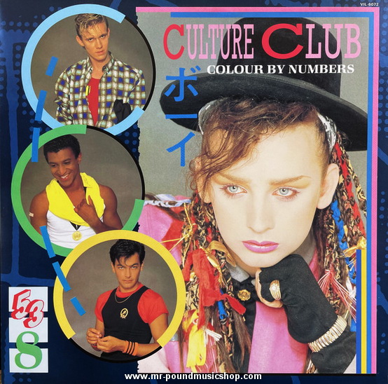 Coulture Club - Colour By Numbers